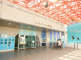 しながわ水族館