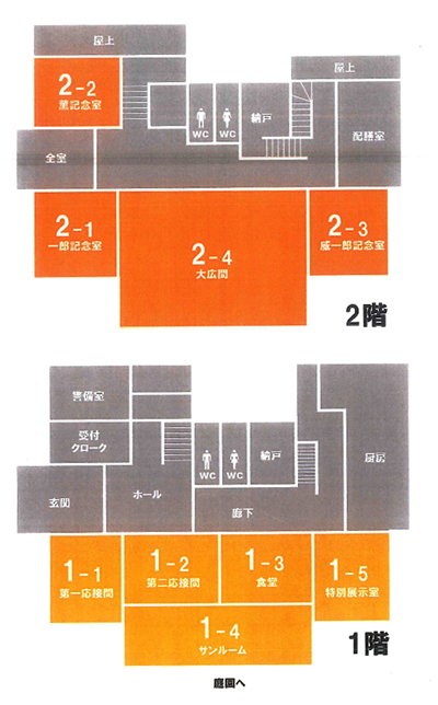 鳩山会館　園内マップ