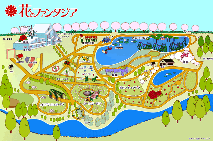 清水公園 花ファンタジア マップ
