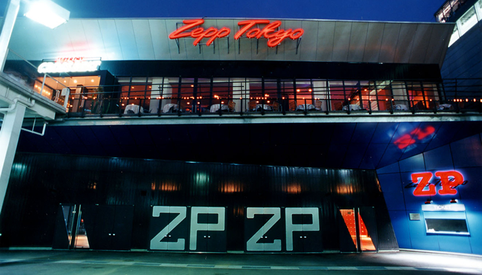 Zepp 東京（Zepp Tokyo）