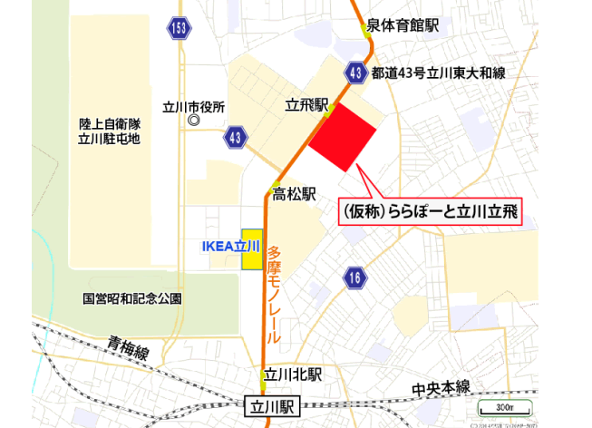「(仮称)ららぽーと立川立飛」 詳細図 提供:三井不動産株式会社