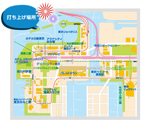 打ち上げ場所 お台場海浜公園 鳥の島沖