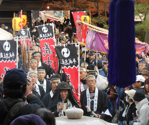 12/14に「泉岳寺」で「赤穂義士祭」を開催