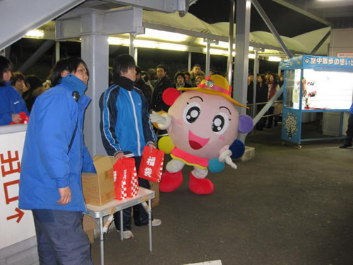 お年玉福袋プレゼント