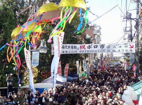 700店以上の露店が並ぶ「世田谷ボロ市」
