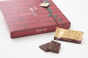 YOKU MOKU(ヨックモック)の「東京 駅舎のレンガ」 1,080 円