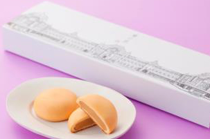 奈良 天平庵の「東の京 (5 個入)」 820 円