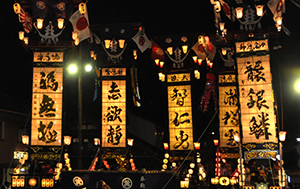 石崎奉燈祭