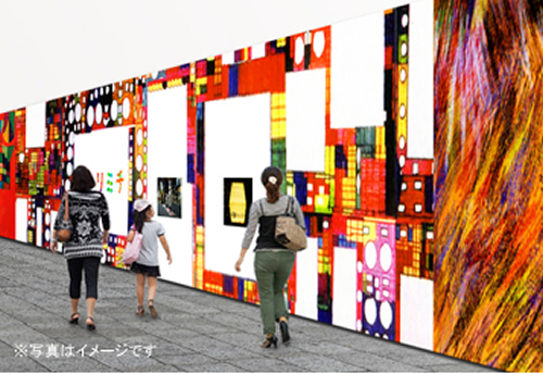 4 丁目交差点アートボードイメージ