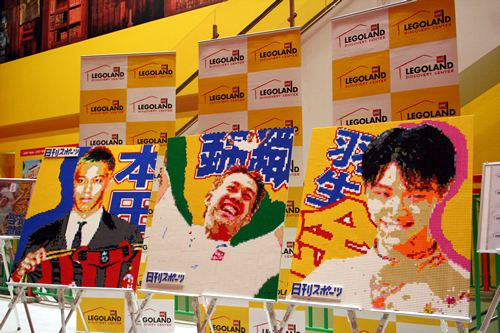 「レゴ®アート展~2014年を彩ったスポーツニュース~」