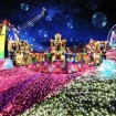 さがみ湖イルミリオン