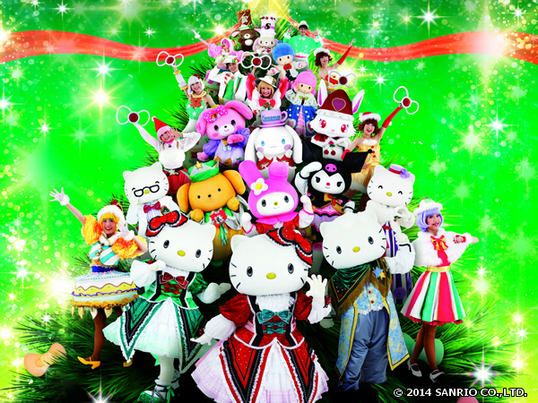 「ハートフルリボンクリスマス」