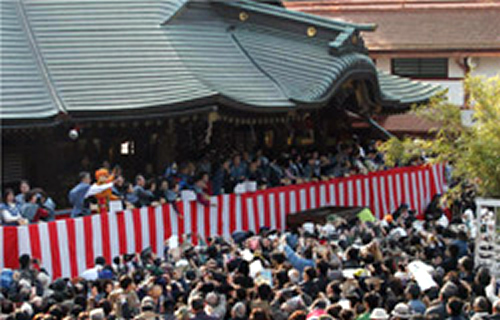 大國魂神社 節分祭