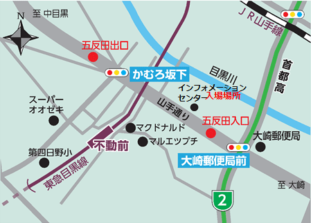 山手トンネルウォーク案内図