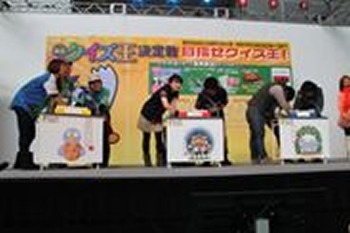 前回の決勝の様子