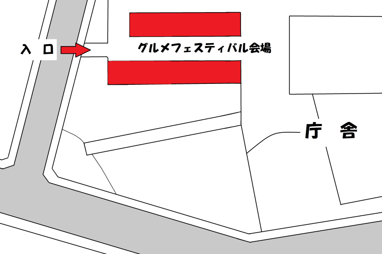 出店店舗(場所:青梅市役所西側駐車場特設ブース)