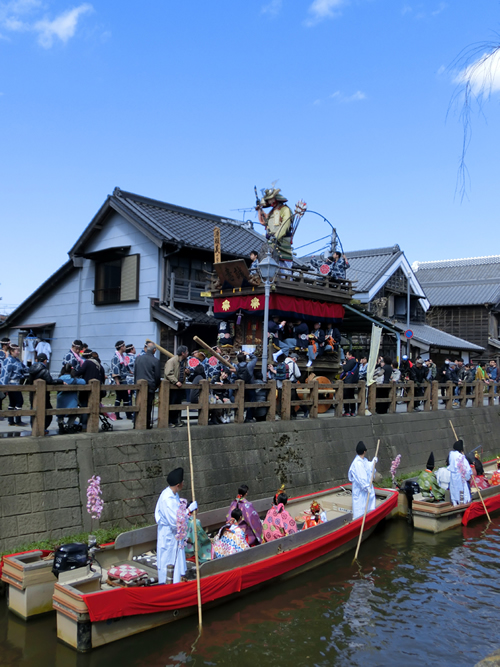 さわら雛舟