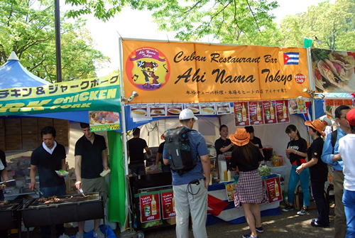 カリブ海!本格的なキューバ料理