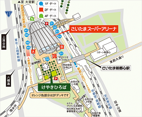 さいたまスーパーアリーナ地図