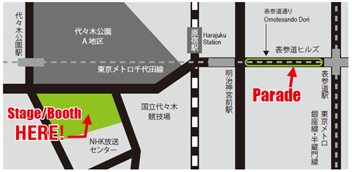 会場マップ 広域