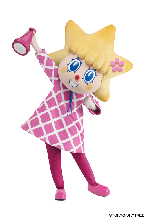 春限定の桜色をしたコスチュームの ソラカラちゃん(イメージ)