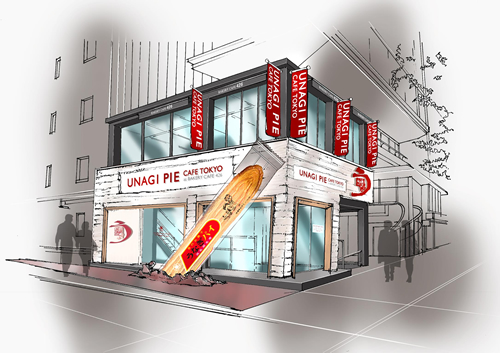 東京・表参道に期間限定でオープンするうなぎパイ専門店「UNAGI PIE CAFE TOKYO」