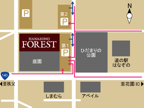 道の駅はなぞの農協直売所隣接