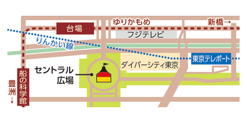 会場 : シンボルプロムナード公園セントラル広場(東京都江東区青海1)