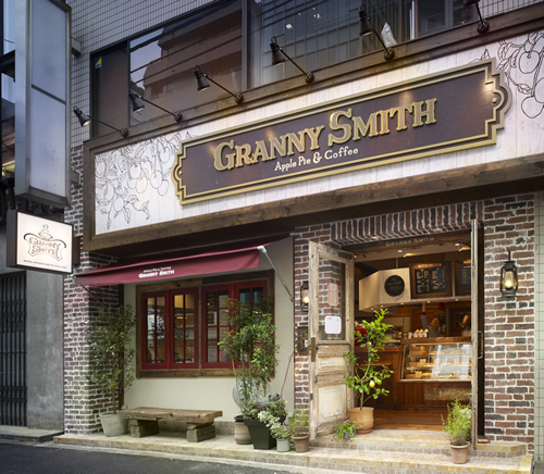 グラニースミス 青山店