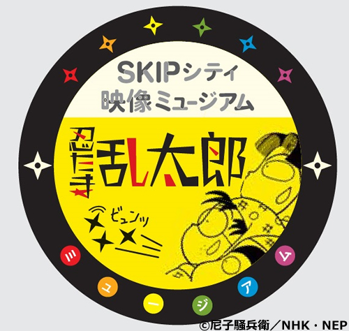 オリジナル缶バッジ