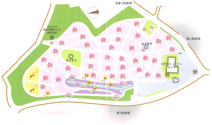 東松山ぼたん園 園内マップ