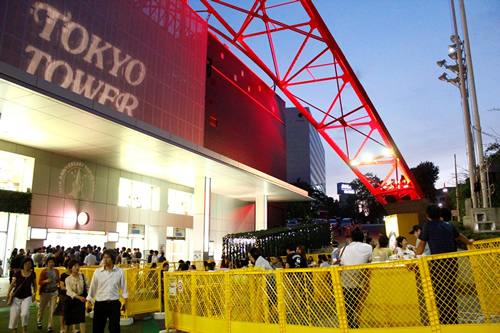 夕暮れ時の東京タワーはきれい