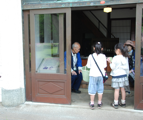 下町商店街おつかいゲーム