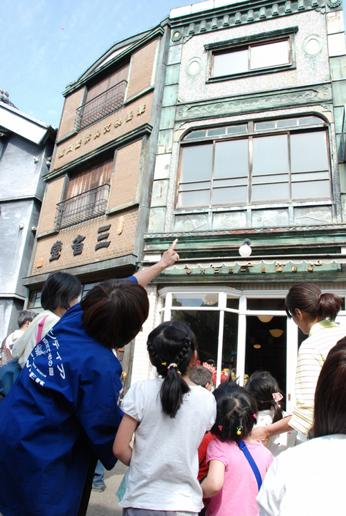 園内の建物や昔の暮らしを楽しく学べる「クイズラリー」