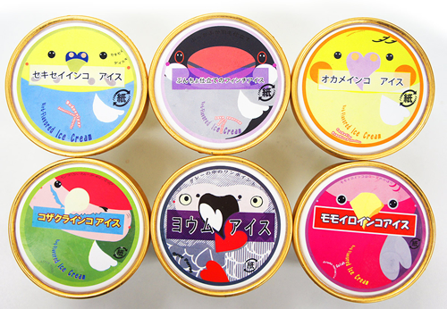 神戸とりみカフェの「インコアイス」シリーズ全6種類