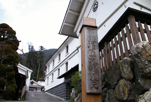 酒造り300年の歴史を持つ伝統の小澤酒造(澤乃井)