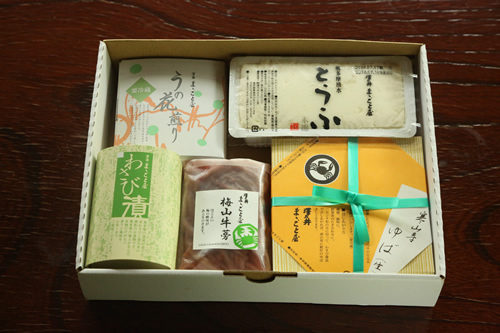 ままごと屋 ままごとセット 2,800円(消費税込)