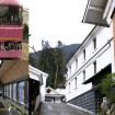 お座敷列車「宴」に乗って「澤乃井」酒蔵見学と直営料亭「ままごと屋」で昼食 – 6/6(土)限定企画