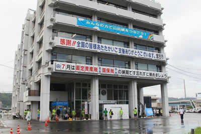 東日本大震災の被災地域を15日間かけてつなぐ復興支援リレー「未来への道 1000キロメートル縦断リレー2015」