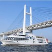 こどもの日特別企画「横浜マリーンシャトルクルーズ-60分コース」に300名招待!