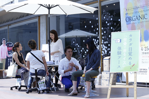 カラダに良い体験コーナーも充実