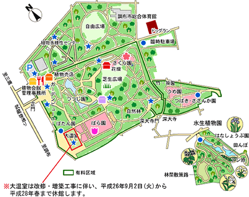 神代植物公園 園内マップ