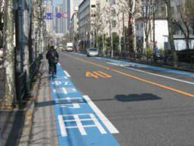 普通自転車専用通行帯(自転車レーン)