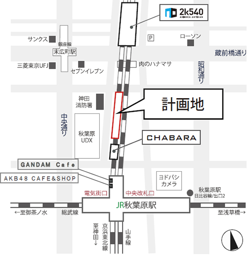 「B-1 グランプリ食堂 AKI-OKA CARAVANE 」位置図