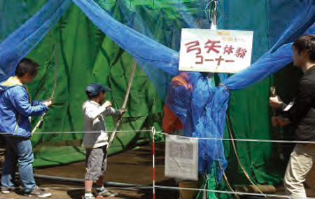 弓矢体験