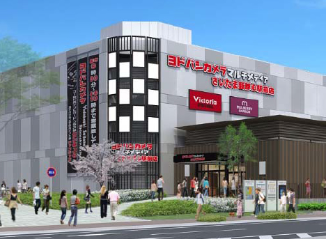 埼玉県初出店となる家電のヨドバシカメラが地下1階~2階の3フロアに入居