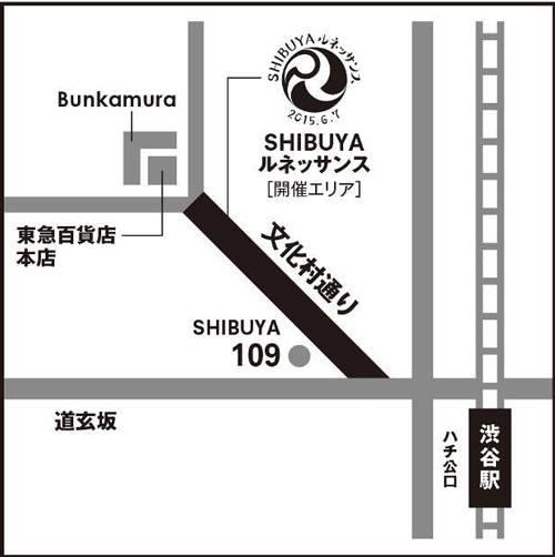 会場の文化村通り
