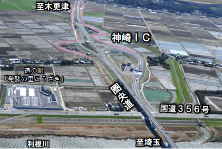 神崎IC(千葉県香取郡神崎町松崎)