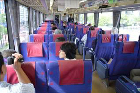 京急ものしり列車」の運行