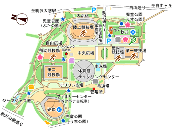 駒沢オリンピック公園マップ